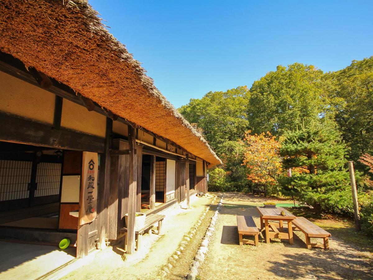 Family Resort in Kuma Kogen Exterior foto